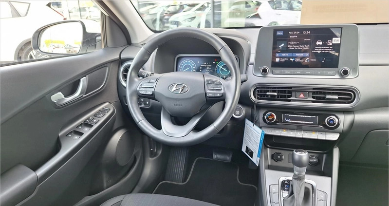 Hyundai Kona cena 105700 przebieg: 36331, rok produkcji 2021 z Łęczyca małe 596